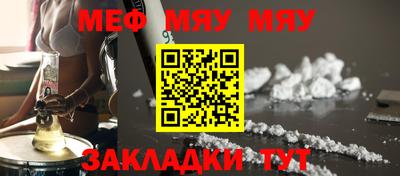 метадон Можга