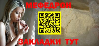 гашик Моздок