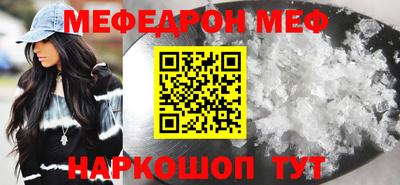 метадон Можга