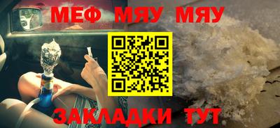 гашик Моздок