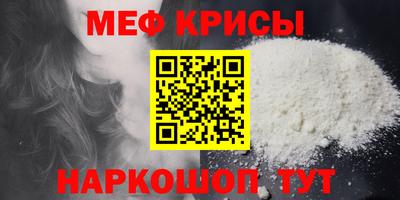 метадон Можга