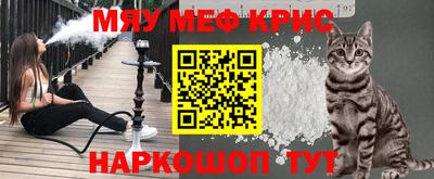 гашик Моздок