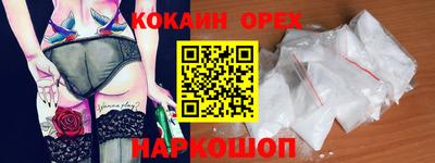 метадон Можга