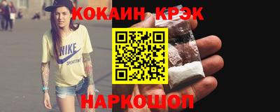 гашик Моздок