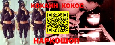 mdpv Нарткала