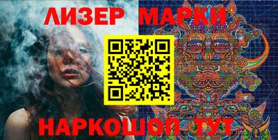 гашик Моздок