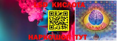 метадон Можга