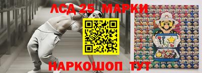 метадон Можга