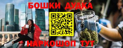 метадон Можга