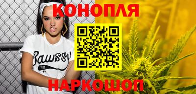 метадон Можга