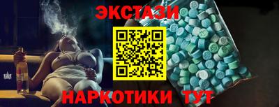 гашик Моздок
