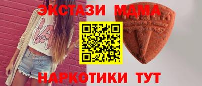метадон Можга