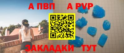 индика Можайск