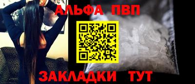 индика Можайск