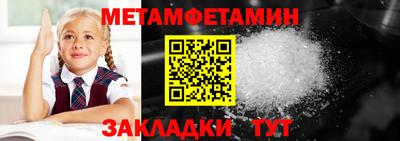 гашик Моздок