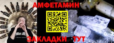 метадон Можга