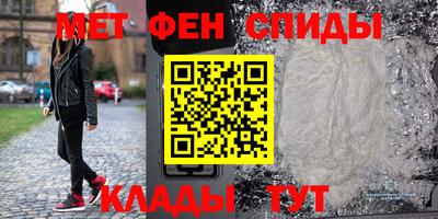 индика Можайск