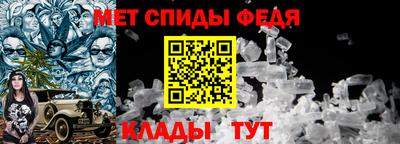 индика Можайск