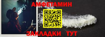 метадон Можга