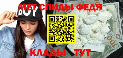 индика Можайск