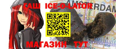 метадон Можга