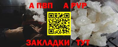 метадон Можга