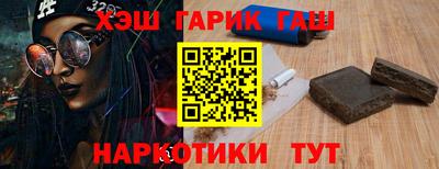 индика Можайск