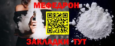 гашик Моздок