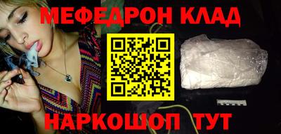 метадон Можга