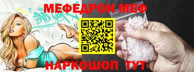 метадон Можга
