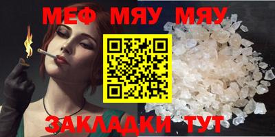 гашик Моздок